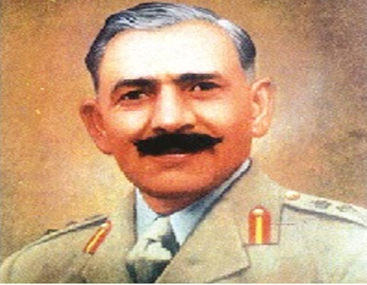 RAJINDER SINGH HOUSE